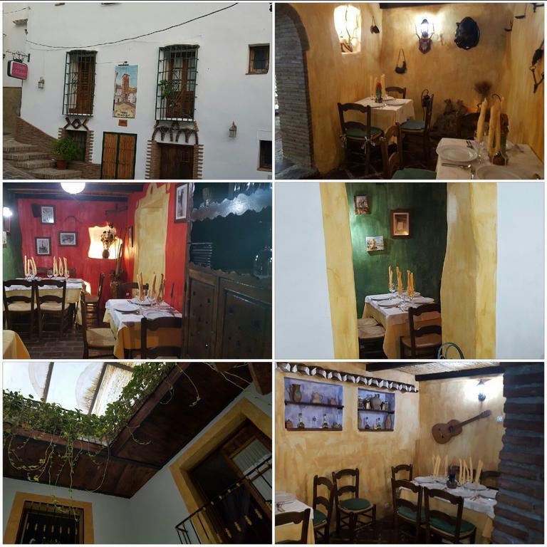 Posada Meson Mudejar Árchez Dış mekan fotoğraf